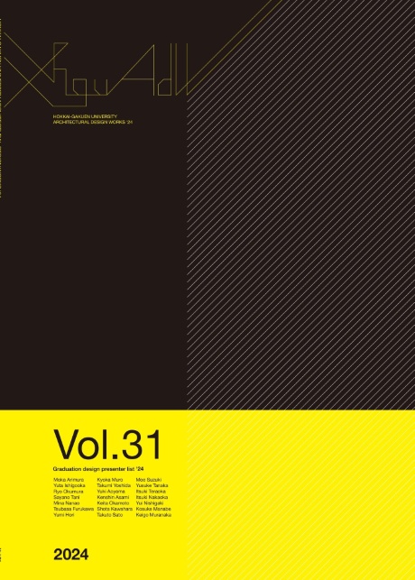 Vol.31