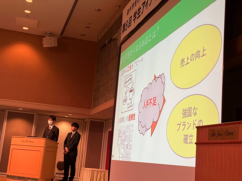 学生アイディアプレゼンテーションに生命工学科の学生が参加しました