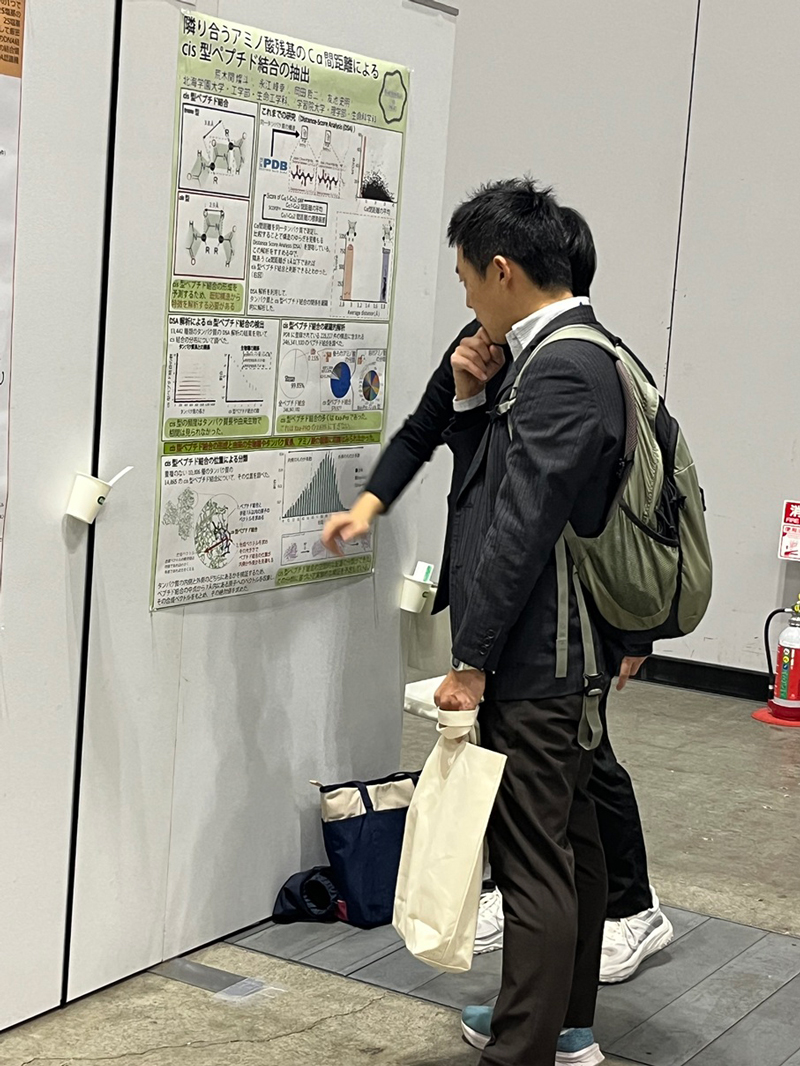 第48回日本分子生物学会で生命工学科の学生二名が発表しました