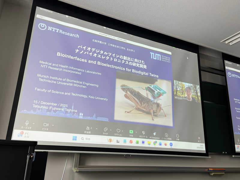 バイオデジタルツインの講演会を実施しました