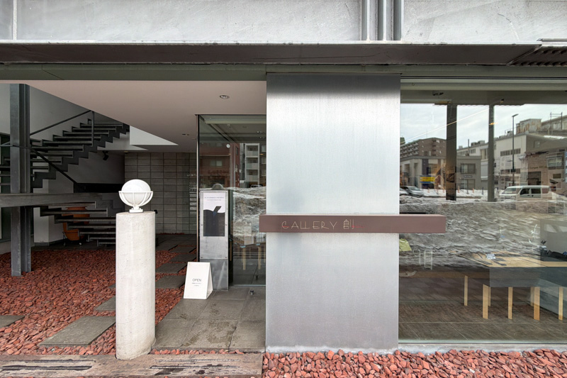 第16回米田浩志研究室卒業設計作品展が開催されました。