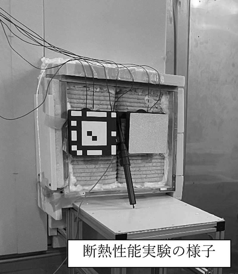 日経アーキテクチュアに掲載されました