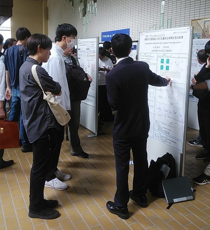 大学院修士２年の尾山雄斗さんが音学シンポジウム2026で発表