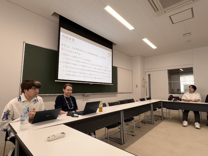 豊平キャンパスで北海学園大学言語研究会・第2回研究会を開催
