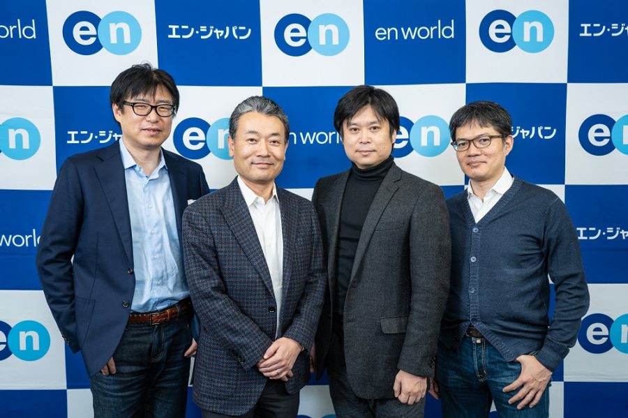 ゆきち社長ページ エン・ジャパン、XTech Venturesに出資ーアーリーステージの