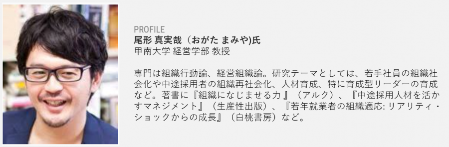 MBA式就職活動 : 人事部長が明かす採用の真実 Amazon.com: MBA式就職活動―人事部長が明かす採用の真実