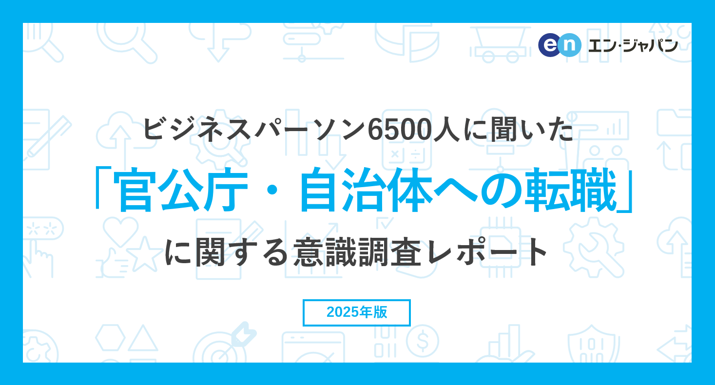 【中古】 西暦二千年時代を生きる 企業人、地域産業従事者、生活者、地方自治体職員が協/文芸社/平田滋 日本の地方政府 : 1700自治体の実態と課題 | 新書マップ4D