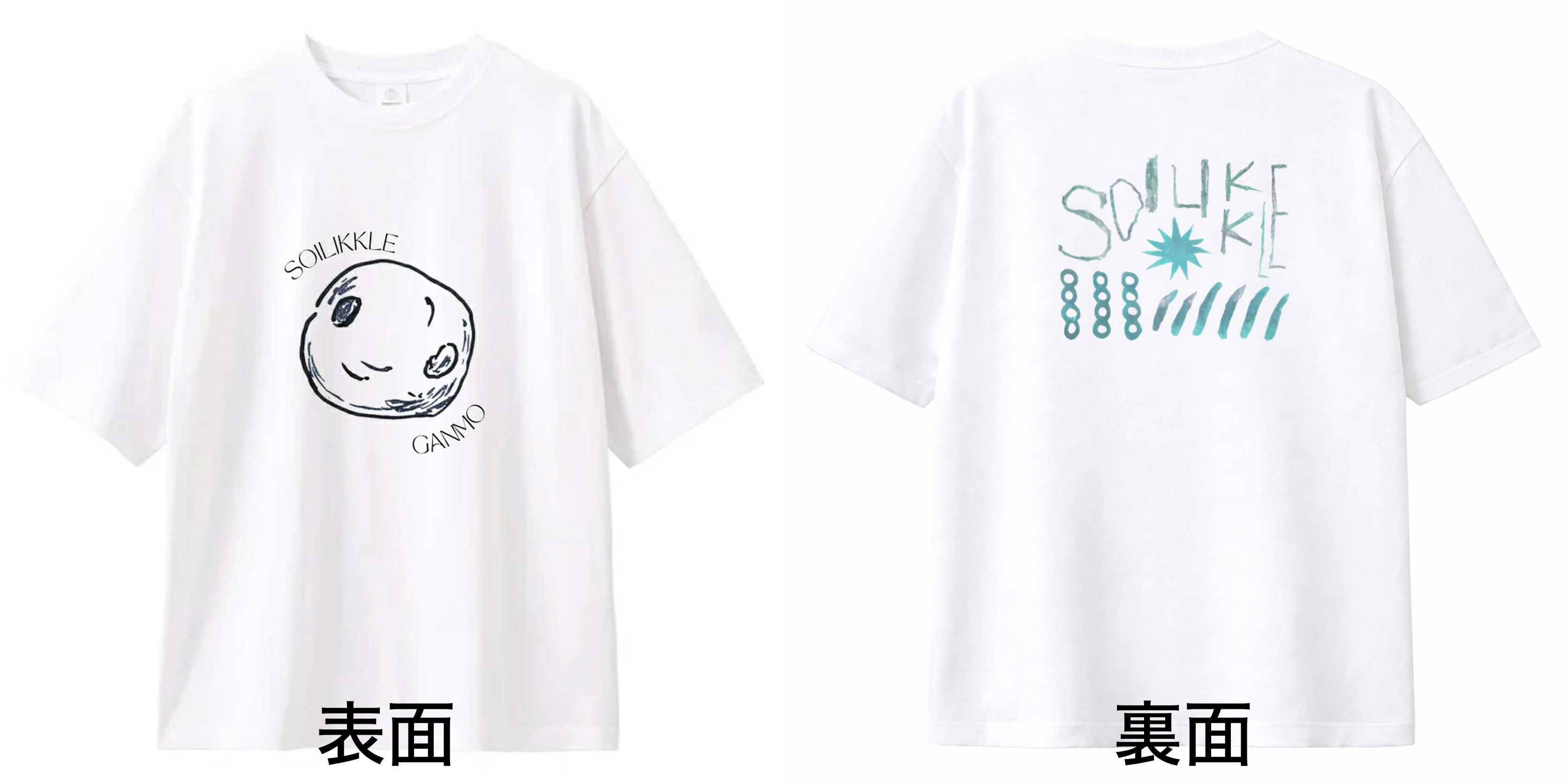 新デザイン・がんもTシャツ(季節の便り付き)