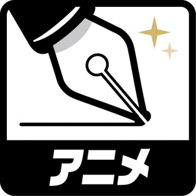 BLUELEGENDS Mina】応援ボード モバガチャ スーパーレア