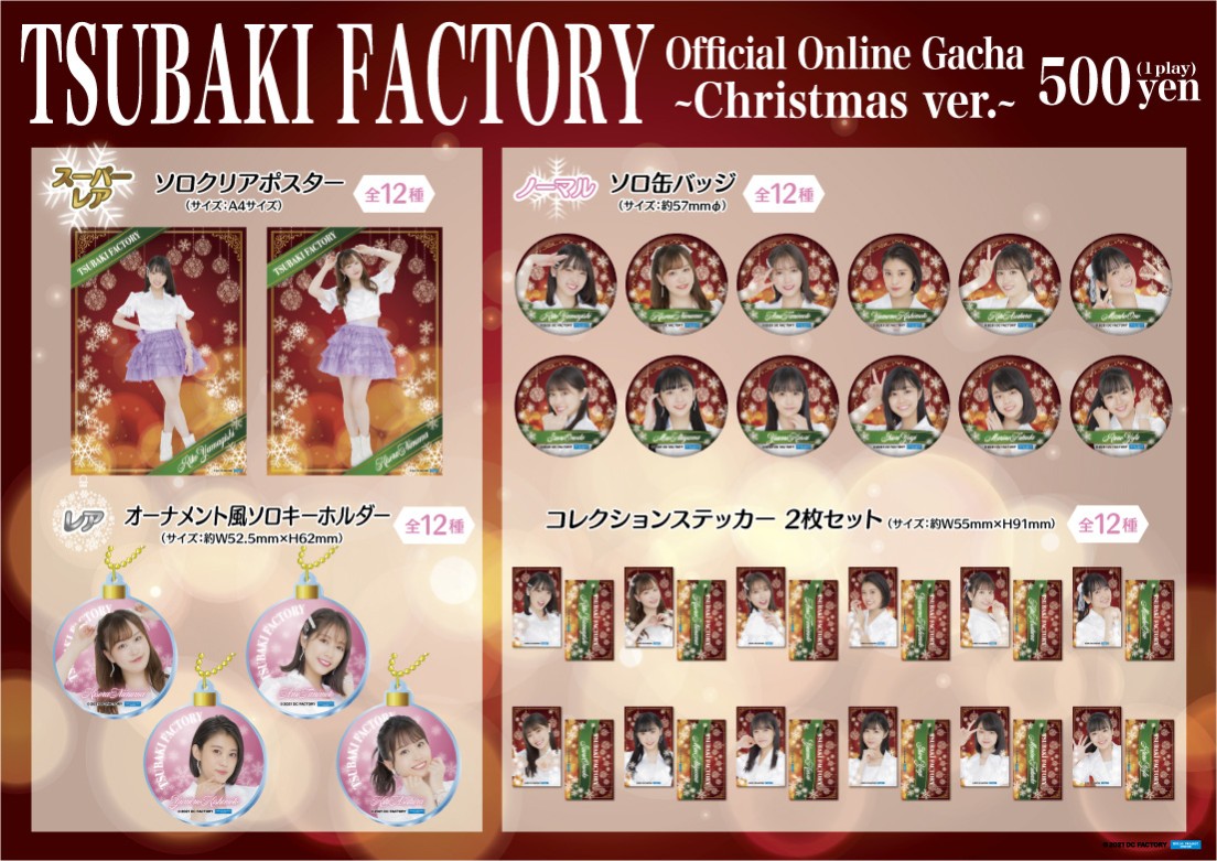 y΂t@Ng[zcўx񂪒JCCIIPart180ynbs[X}Cz YouTube>36{ ->摜>779 