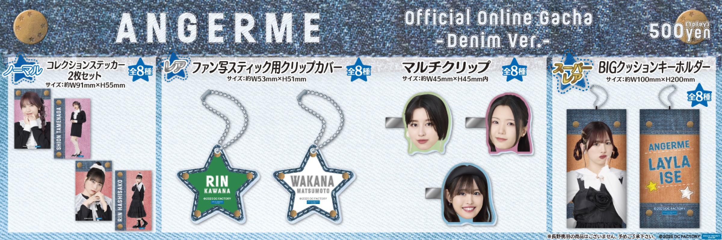 小川智大　アクスタ　ガチャ 小川智大 アクリルスタンド 缶バッチ セット - メルカリ