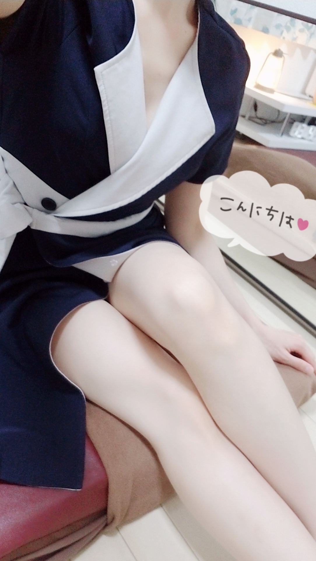 今日の予定⋆*•.✦メイン画像