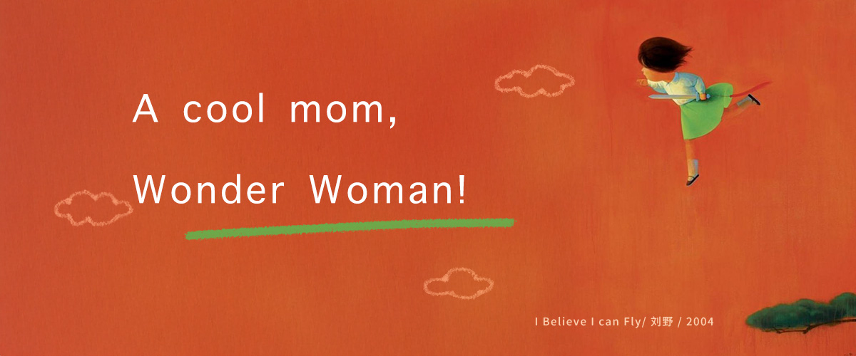 A cool mom, Wonder Woman!