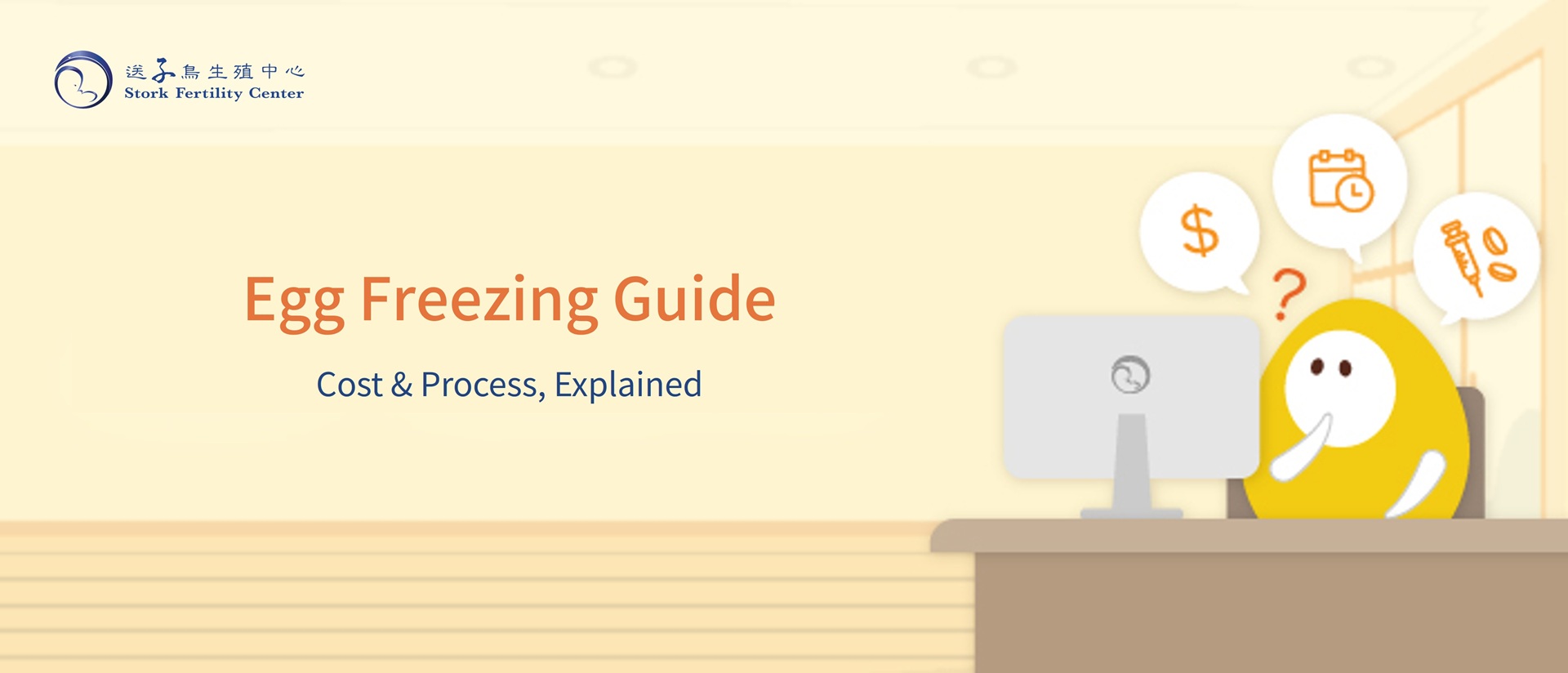 Egg Freezing Guide: Cost, Process & How Many Eggs to Freeze