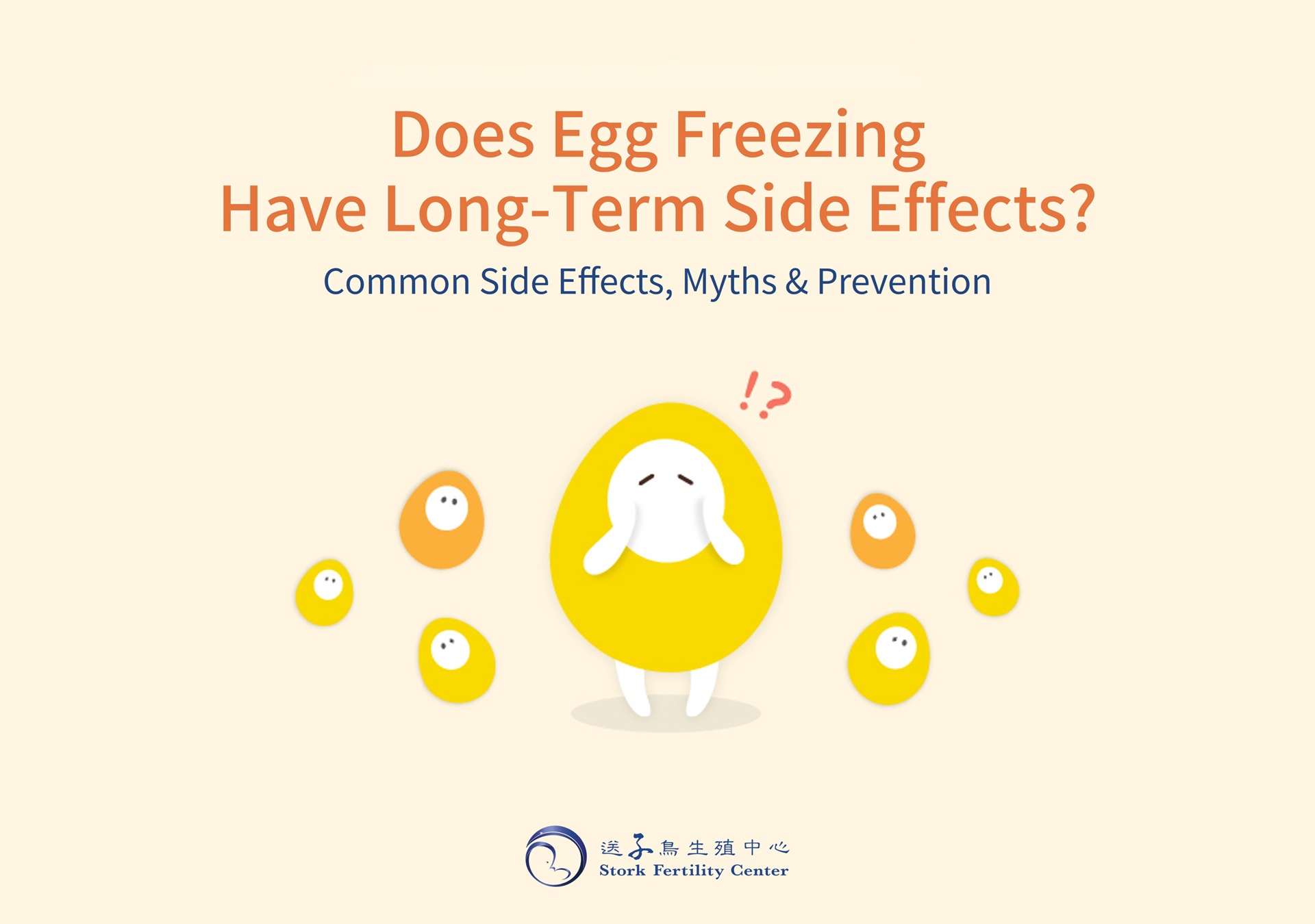 Does egg freezing have long-term side effects? Common side effects, myths and prevention