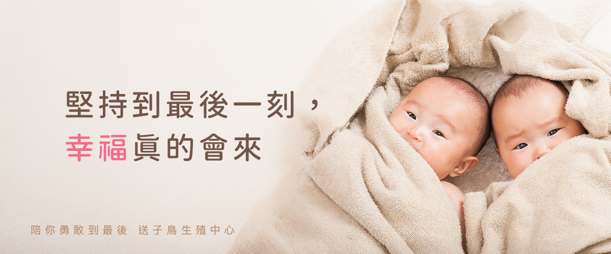 坚持到最后一刻，幸福真的会来