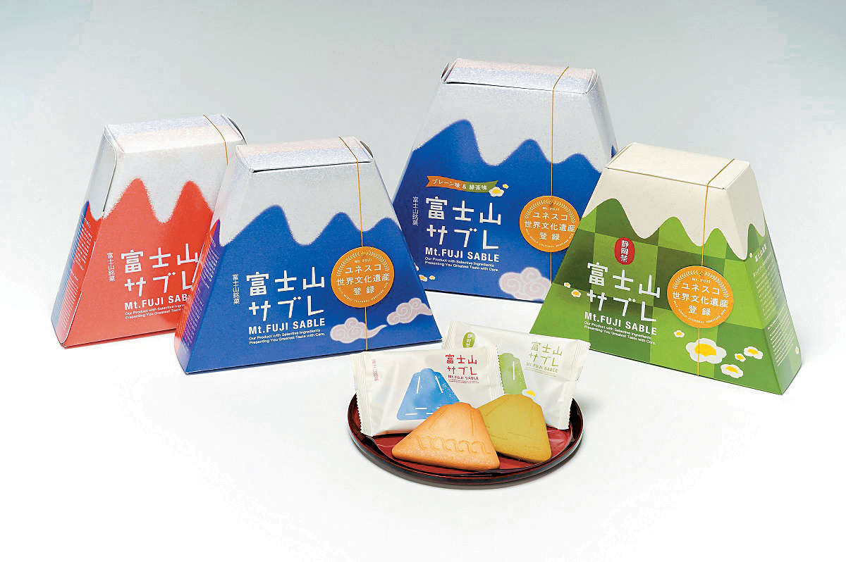 編集部レポート 駅で買える静岡のおみやげ まちぽ