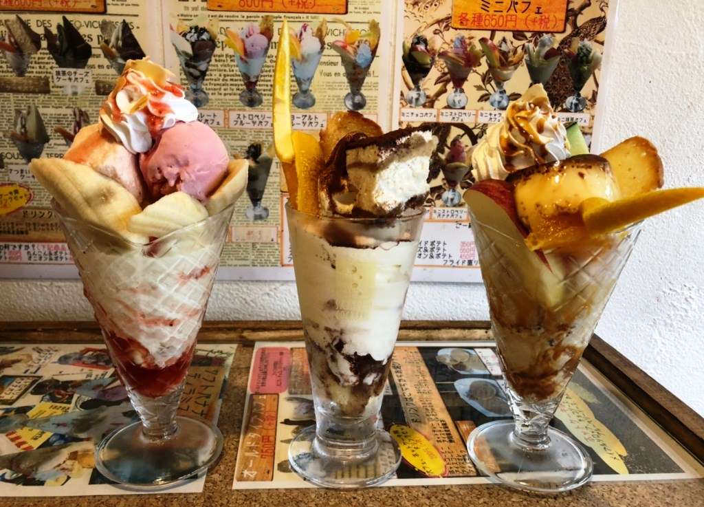 頑張っている自分へのご褒美 パフェ でパワーチャージ まちぽ