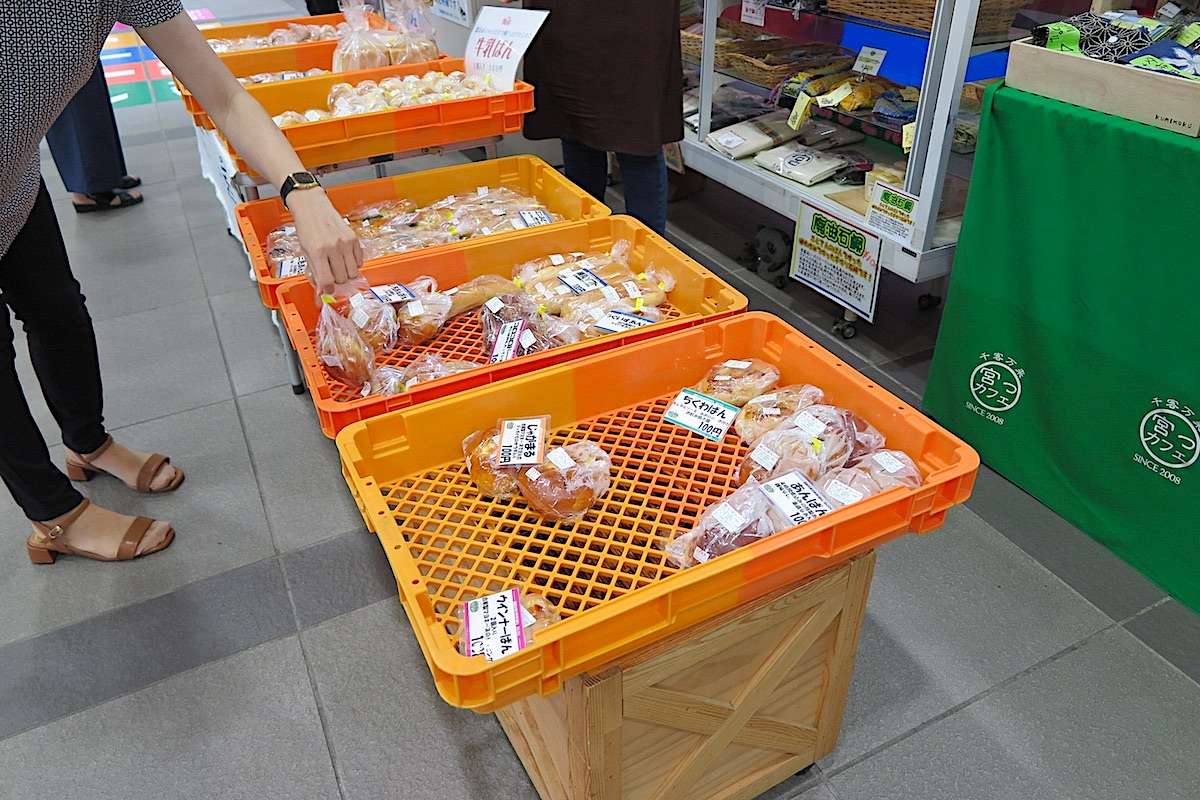 富士宮市役所で旨くてコスパの良いパンを発見しました 宮っカフェ 平日昼の3時間営業 富士宮やきそば フードバレー公式ガイド