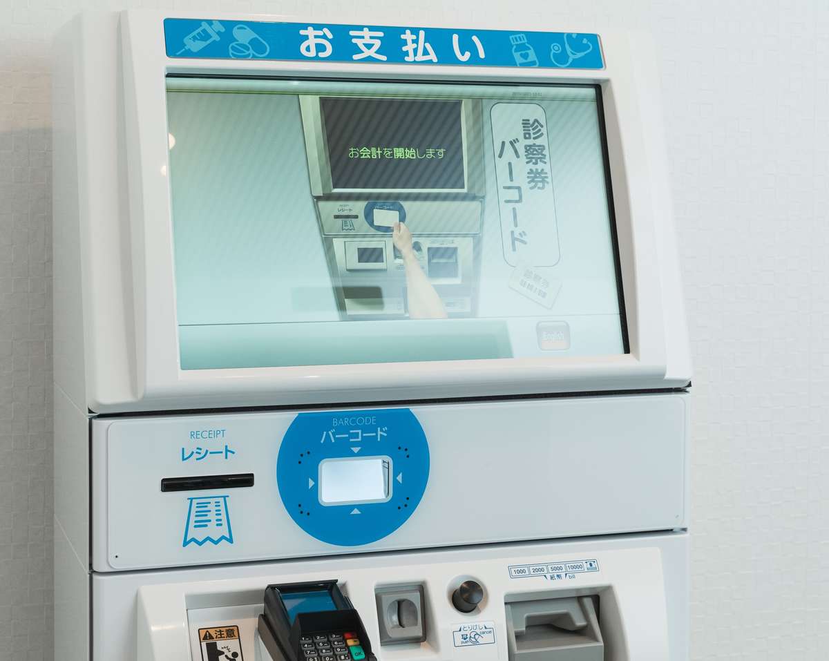 自動会計機の画像
