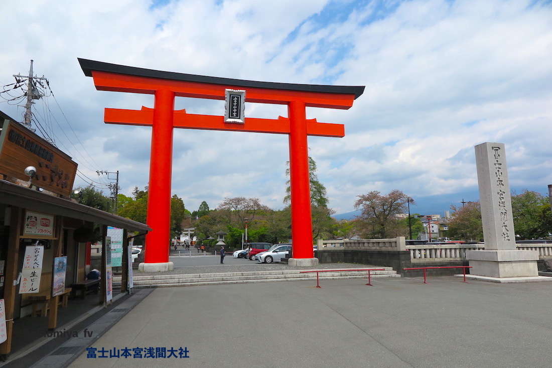 富士宮をたのしもう 静岡を見てまわろう ゆるキャンの聖地や関連の名所めぐり 富士宮やきそば フードバレー公式ガイド