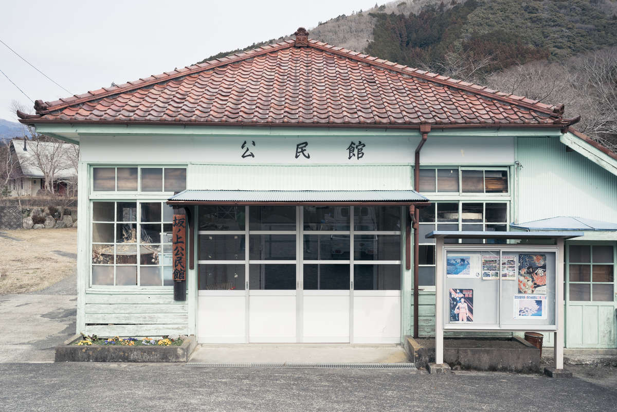 大川お茶まつりの当日「100年そばの会」の会場となる坂ノ上公民館の写真