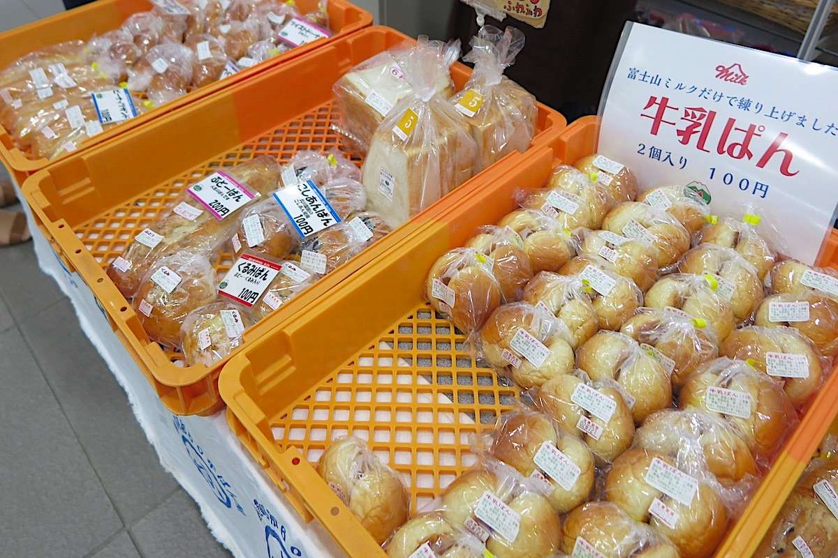 富士宮市役所で旨くてコスパの良いパンを発見しました 宮っカフェ 平日昼の3時間営業 富士宮やきそば フードバレー公式ガイド