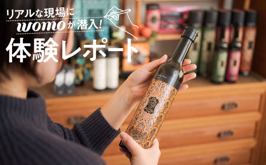糖質過多にはファスティングを。静岡市駿河区大谷のプライベートサロン「キリーク」の「ファスティングトライアルコース」をプチ体験!