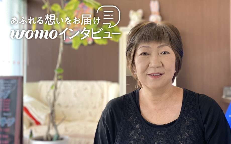 花嫁からも絶大な支持を誇る「小顔矯正」とは? 『美あんず』のオーナーにインタビュー