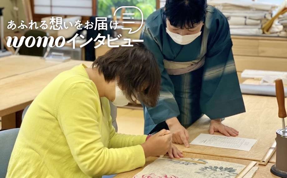 自分で日を選べるから通いやすい。一流技術が学べる和裁レッスン「辻村和服専門学校」