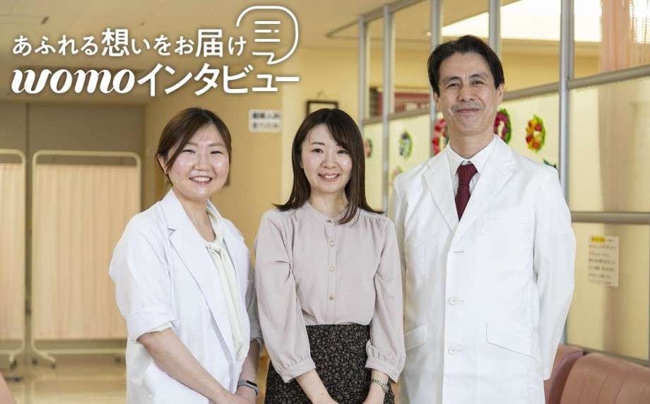 その痛み、我慢しないで!静岡厚生病院の先生にインタビュー