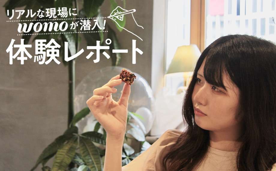 センス問われる“プチギフト”の最適解。「GODDESS(ガデス)」で癒しのひと時を贈ろう