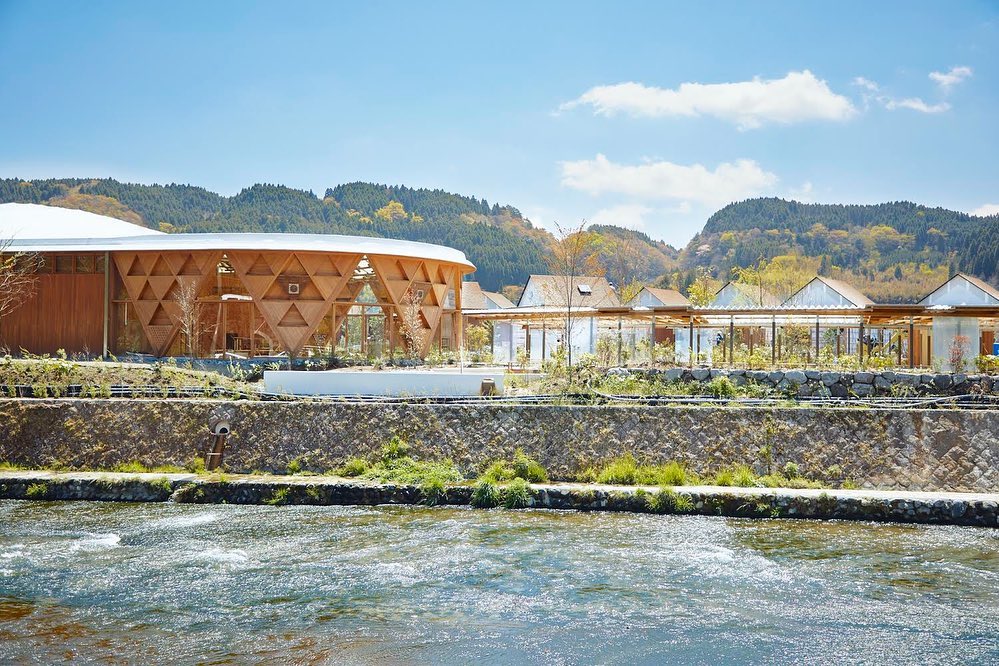 クアパーク長湯
Kur Park Nagayu