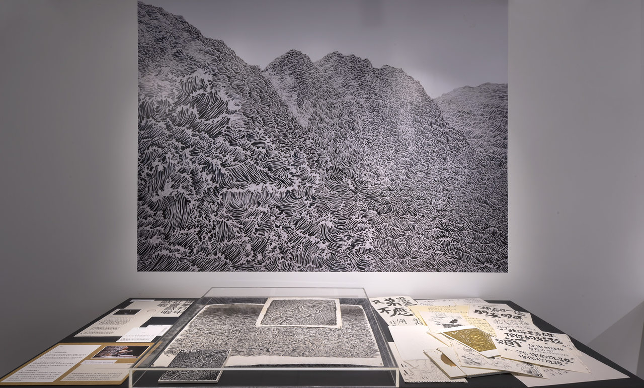 sun-sun-museum-2nd-exhibition-07