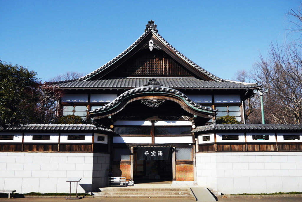 江戸東京たてもの園
子宝湯
江戸東京建物園
子寶湯