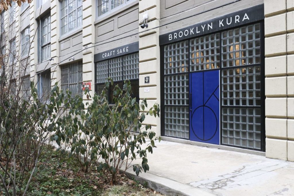 brooklyn-kura-everyday-object-02