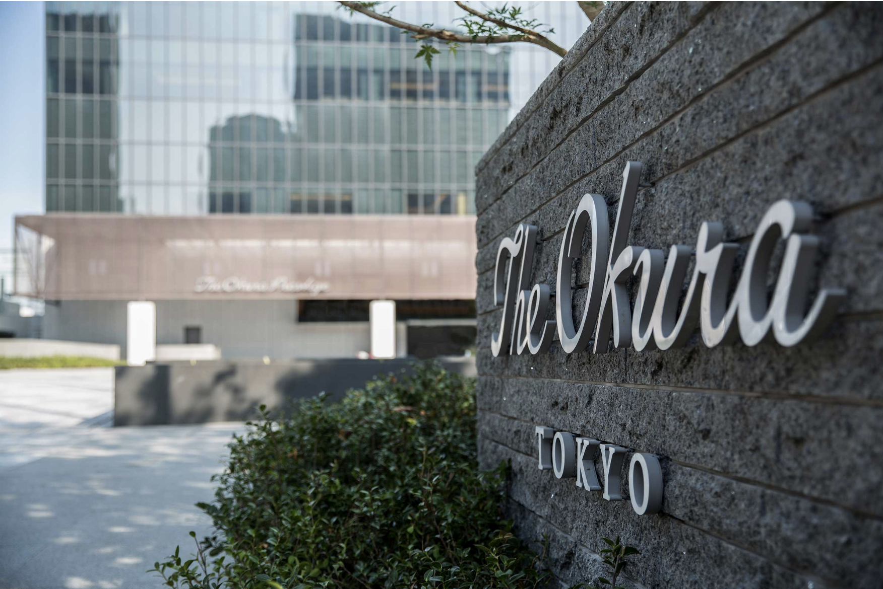 The Okura Tokyo