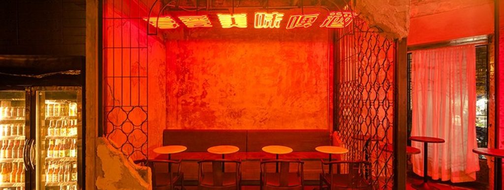 Taisoon Bar-Everyday Object-04