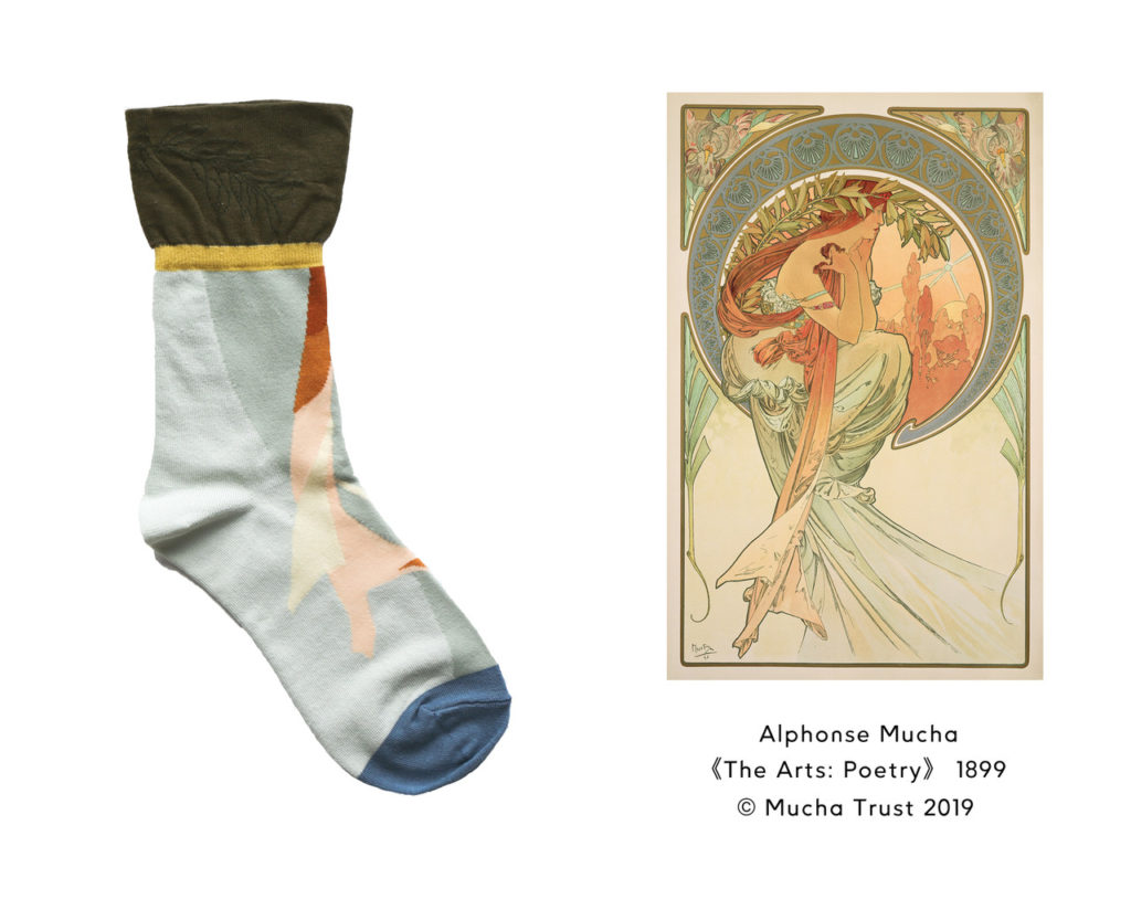 haconiwa-x-+10-mucha-07