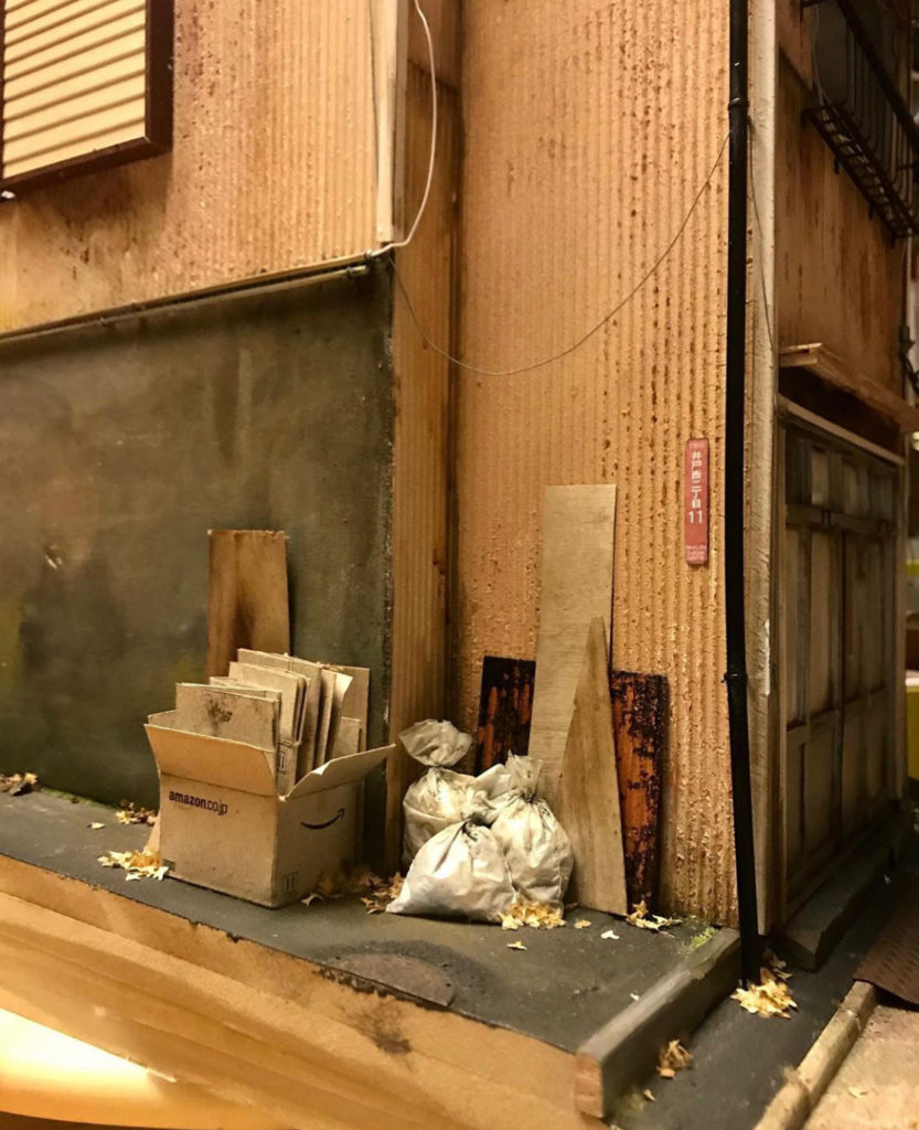 tokyobuild