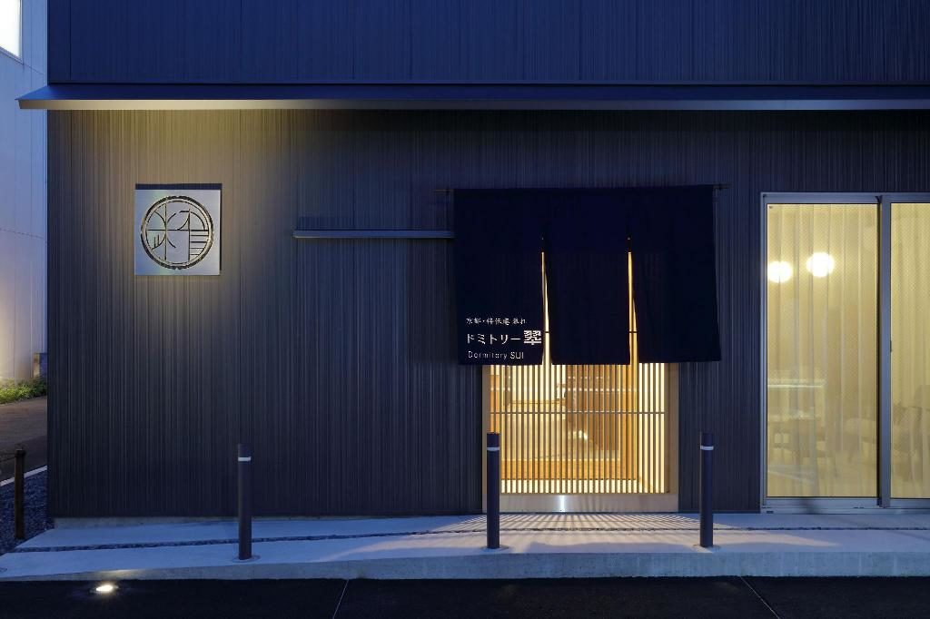 ホステル翆 (HOTEL SUI)