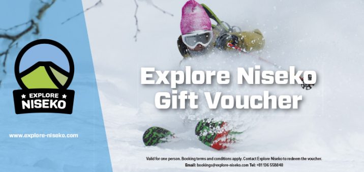 Explore Niseko Voucher New