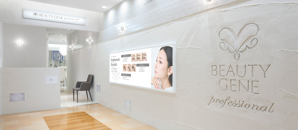 アトレ恵比寿店