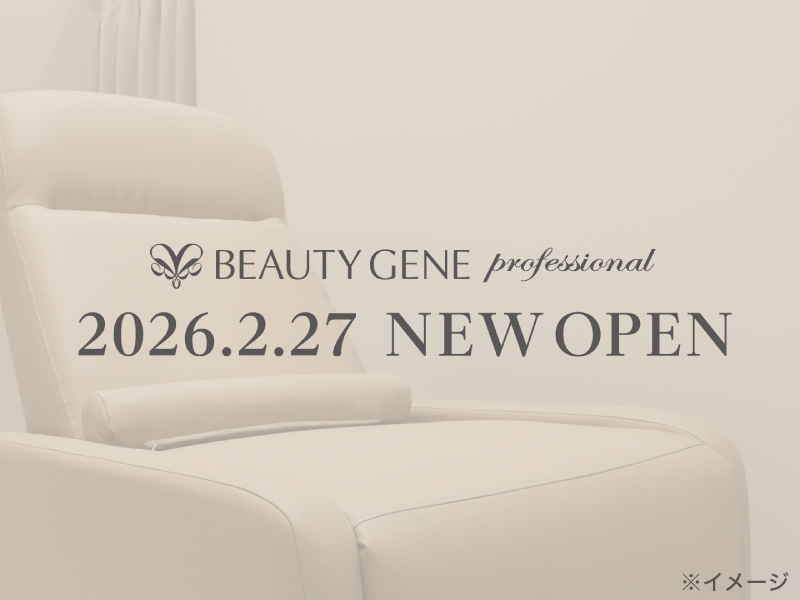 【半個室のプライベート空間】
リラックスして施術をお受けいただけます