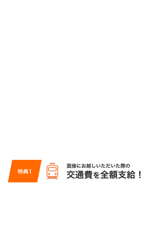 Eys上野スタジオで働く ミュージックスタイリスト 音楽教室講師 採用 Eys音楽教室 Eys上野スタジオで働く ミュージックスタイリスト 音楽教室講師 採用 Eys音楽教室