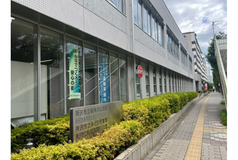 location_photo
