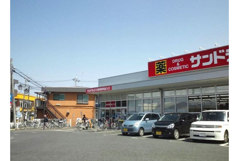 location_photo