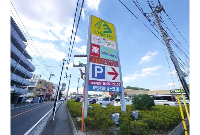 location_photo
