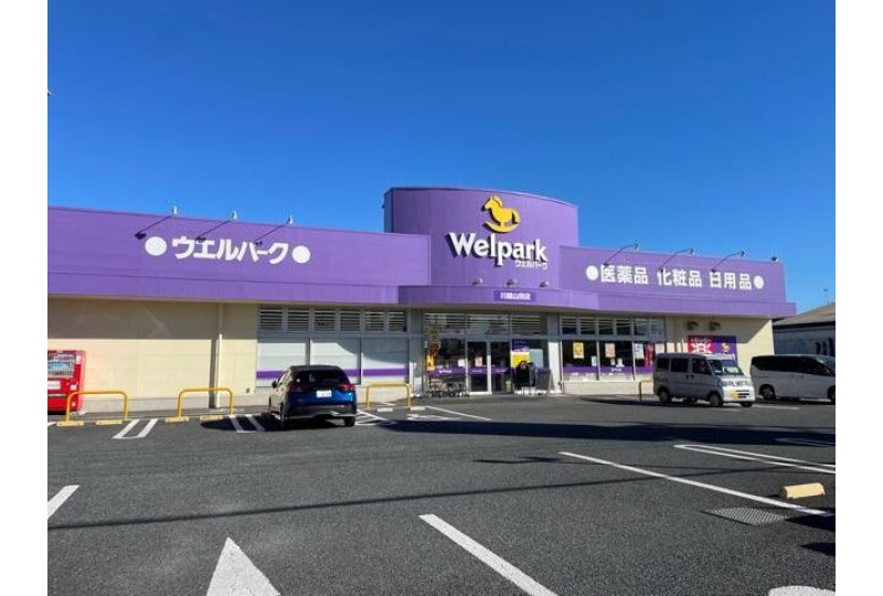 location_photo