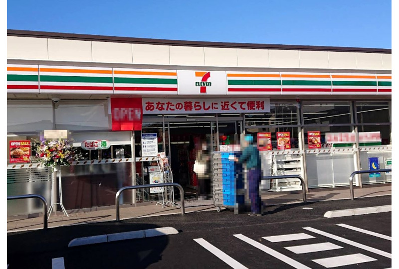 location_photo